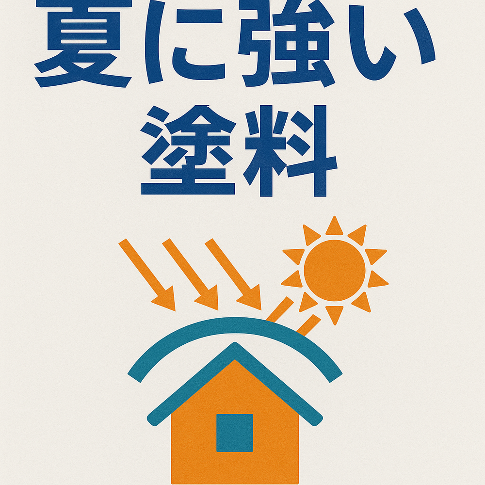 画像12122
