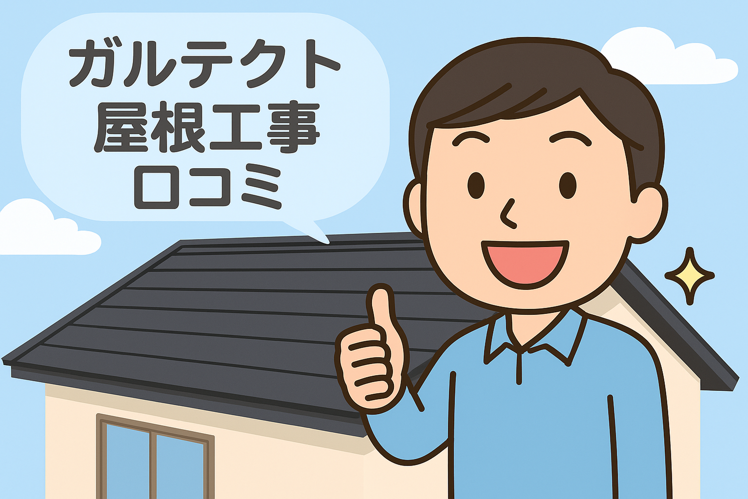 画像13157