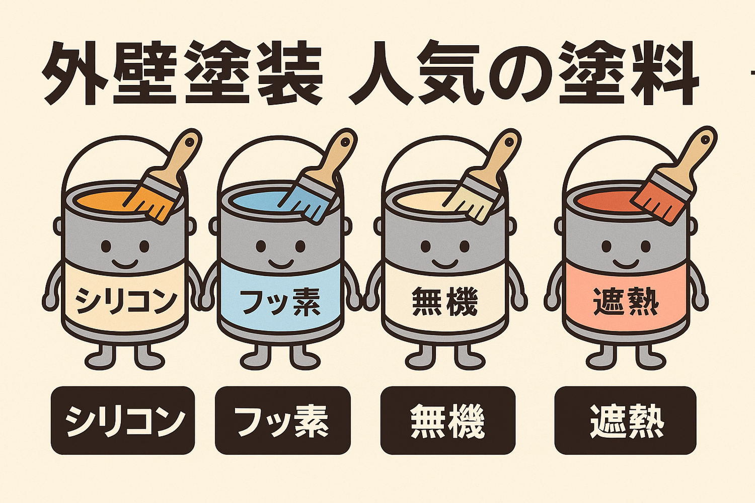 画像13390