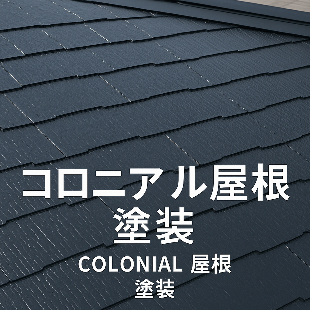 画像13814