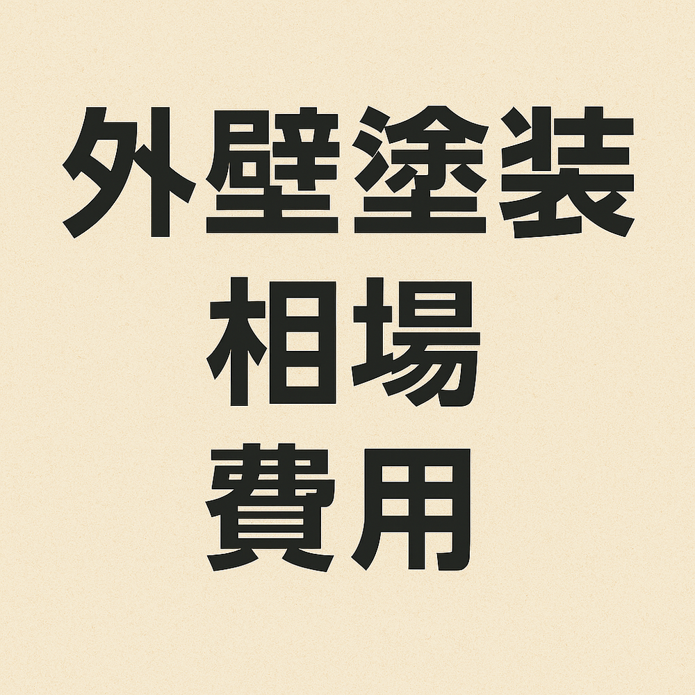 画像14100